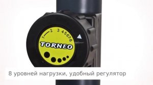 Велотренажер для дома Torneo Nova B-225 ⭐️
