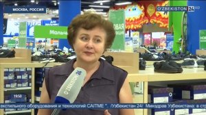 «Сделано в Узбекистане». Экспорт обуви в Российскую Федерацию