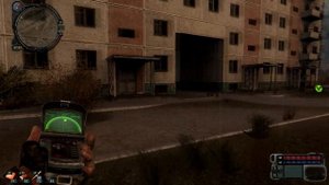 STALKER ЗОВ ПРИПЯТИ где найти артефакт пузырь