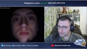 Плановый обход