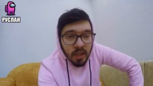 Потусторонние, Амонг Ас в реальной жизни