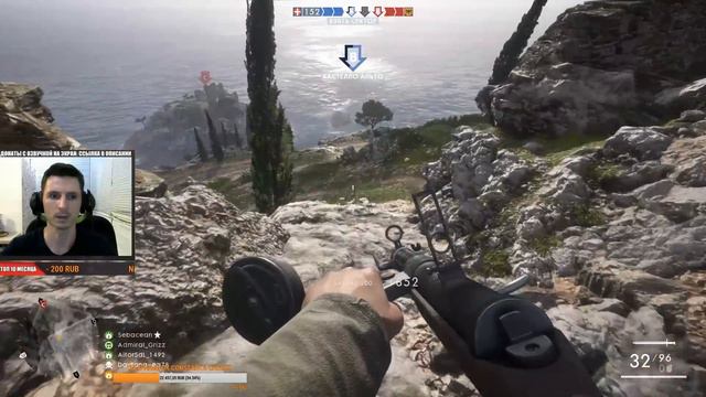 🔴Стрим Battlefield 1 - мясо в операции! [19.00]