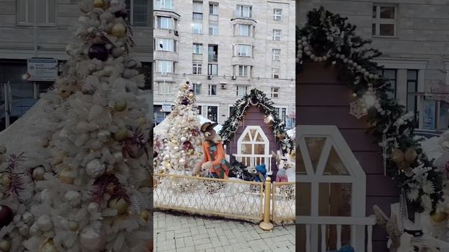 Сказочный мир на Тверском бульваре. #красиваяулица #москва2024 #москвасейчас