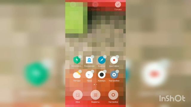 креативные идеи для обоев телефона смотреть онлайн
