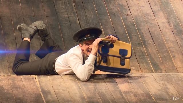 БЕЛЫЙ ПАРОХОД (рус) смотреть онлайн