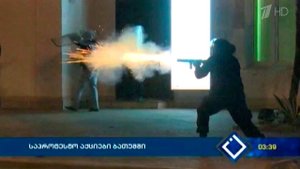 В Батуми штраф за парковку обернулся погромами и поджогами, есть пострадавшие