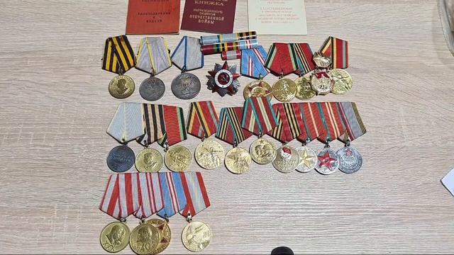 Куплю Дорого Советские Медали Ордена Знаки(на винтах) Кортики смотреть онлайн