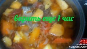 ХОМШУРБО/Мясо-костный бульон с овощами/ТАДЖИКСКАЯ КУХНЯ ???