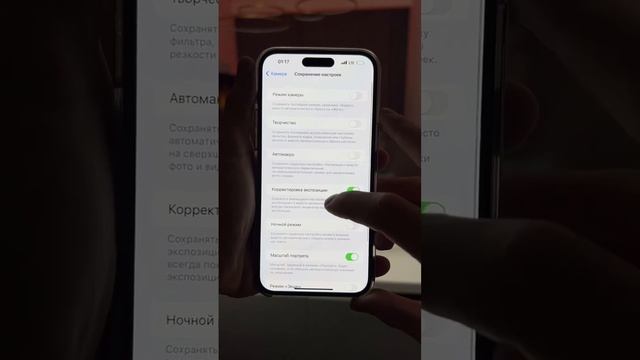 Как киношно снимать видео на телефон? Ответ в видео… смотреть онлайн