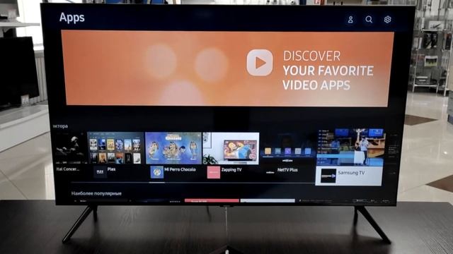 ОБЗОР Телевизора Samsung UE55TU7100U смотреть онлайн