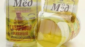 Закупаем мёд оптом у пчеловодов