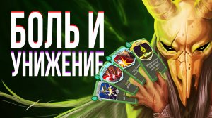 Игра, которая сделает вам очень больно [Slay the Spire]