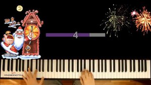 "Новый год, всегда как сладкий сон" (М.Стрельникова) ● караоке | PIANO_KARAOKE ● ᴴᴰ + НОТЫ & MIDI