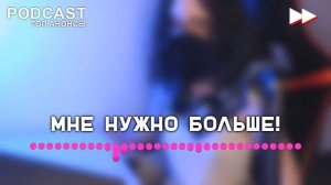 Вавилон-Берлин 4 сезон  9 серия - Лучшие из лучших - #рекомендации (анонс, дата выхода)