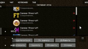 КАК ЗАЙТИ НА СЕРВЕР ДОМЕРА С ТЕЛЕФОНА