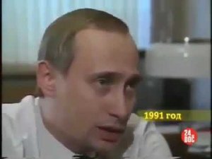 Путин - марксизм-ленинизм вредная сказка