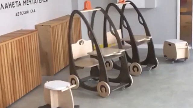 Детский сад «Планета Мечтателей»