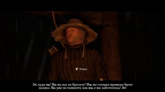 Kingdom Come Deliverance КОРОЛЕВСКОЕ СЕРЕБРО. ВЫБЕРИСЬ ИЗ РУДНИКА.