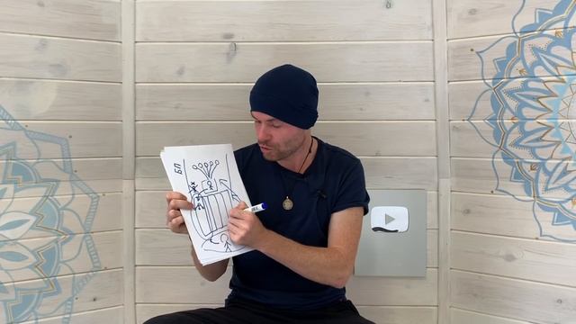 Как Открыть БОЖЕСТВЕННЫЙ ПОТОК в Себе? смотреть онлайн