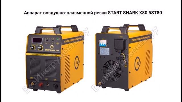 10 Плазменный резак / Плазморез / Аппарат плазменной резки Крутые инструменты для гаража Топ 2020