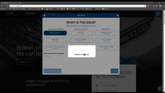 TEXPERTS Website Quick Walk-Through смотреть онлайн
