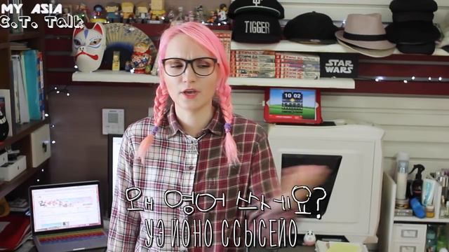 Я И КОРЕЙСКИЙ. ЯПОНСКИЙ - ЧАСТЬ 1😅 나와 한국어?일본?어 영어? 체 1 화?[Eng.Sub] смотреть онлайн