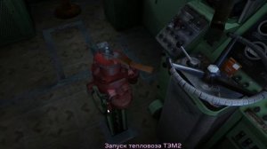 Как запустить маневровый тепловоз ТЭМ2 в симуляторе Rtrainsim
