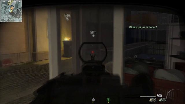 Call of Duty: Modern Warfare 3 / Кооператив смотреть онлайн