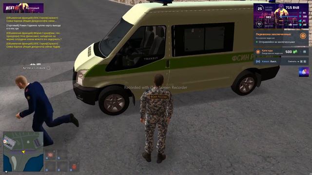 ОБЗОР НА ФСИН РФ МВД ИНТЕРЕСНО БУДЕТ (NEXTRP) смотреть онлайн