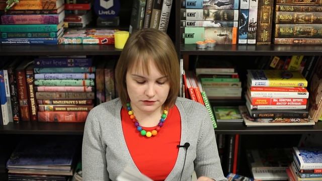 Погадаем | Макс Фрай "НяпиZдинг Сэнсэе" | Book review #18 смотреть онлайн