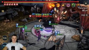 Лурия на максималках - Инитве не нужен!  RAID:Shadow Legends