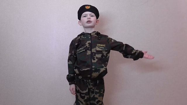 23.02.2022г, Стихотворение День защитника отечества! читает Тимофей Репников,  6 лет,