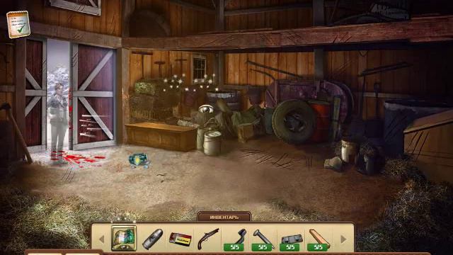 Игра "Дневники Тайн" Волчий Лабиринт 3 эпизод смотреть онлайн