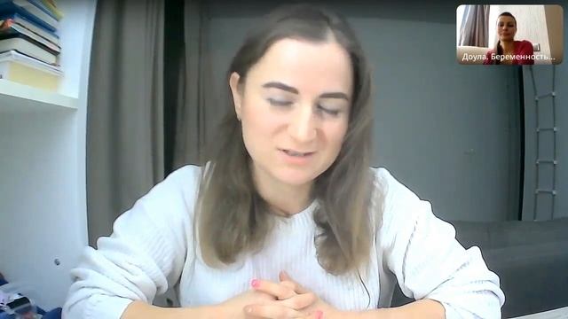 Здоровый детский сон смотреть онлайн