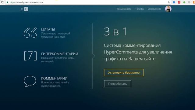 *Авторский видео-курс Аллы Корбут - Как создать вебинарную комнату своими руками*