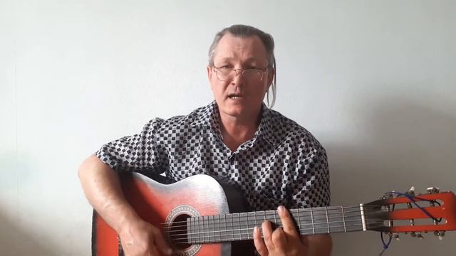 Племяшка. Моя авторская песня под гитару. Исполняю я сам Бовкун Евгений. Написал для моей племяницы