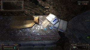 Найти 4 коробки со сгущёнкой ОП 2.2