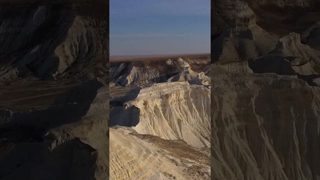 Меловые горы «Актолагай» | Туризм | Казахстан