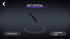 📦ОТКРЫТИЕ КЕЙСОВ | ВЫБИЛ GUT KNIFE? | НОВОГОДНЕЕ ОБНОВЛЕНИЕ | BLOCKPOST MOBILE🎄