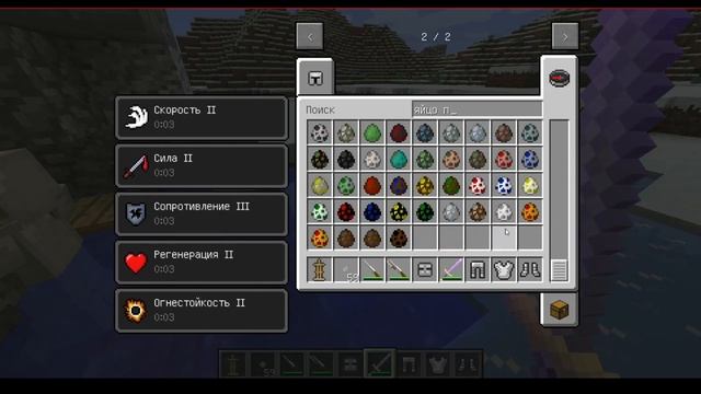 майнкрафт обзор мода medieval craft.mp4 смотреть онлайн