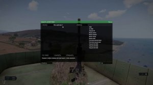 Как сделать 3D метку в Arma 3 Exile.
