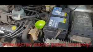 Полная замена масла в АКПП на Chrysler T&C
