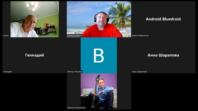 Божий промысел в жизни Его детей смотреть онлайн