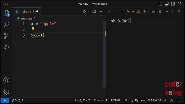 How to get Last Character in Python String?