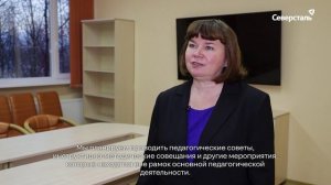 В Оленегорском горнопромышленном колледже оснащён малый конференц-зал при поддержке «Олкона»