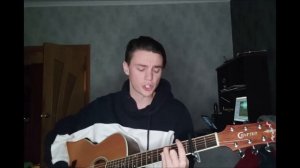 Игорь Николаев - ПЯТЬ ПРИЧИН (кавер на гитаре)