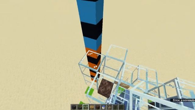 Ферма козьих рогов от ModdyChat | Майнкрафт 1.19 смотреть онлайн