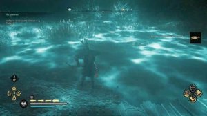 Assassin's Creed Valhalla. Осада Парижа. Европейская болотная черепаха (обычная) где найти.