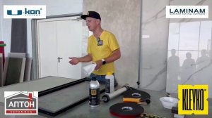 Сборка кассеты + вклейка Laminam в систему Ukon 572, Клеевая система KLEYKO PANEL FIX