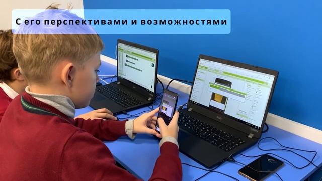 IT-Куб, направление: «Разработка на языке Java для платформы Android(программа "IT ШКОЛА SAMSUNG")»